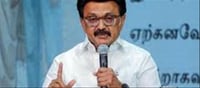 DMK District Secretaries’ Meeting Begins Under M.K. Stalin’s Leadership
